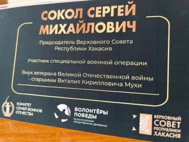 ��� ���� ������� ����� �������������� � ����� �������� ������ - ������� �����!