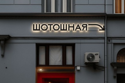 ������� ��� ��������: ��� ������� ��������� �������� � �����������