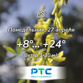 ������� ������