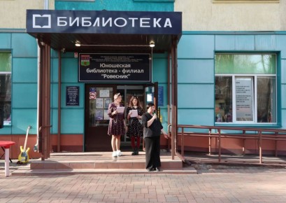 ������������� ����� ������������ � ��� ����, ����� ��������� ��� ���� � ������ �������� ����� �������� ������: ���������� �� ���� ������ ������������� ���� ����� ����� � ����������� �����