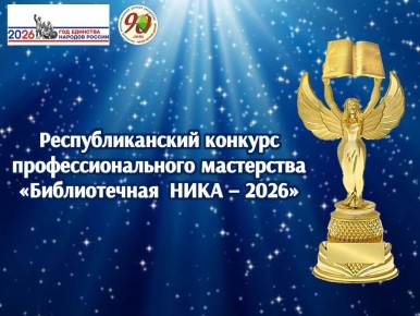 ��������� ��������������� ������� ���������� ��������� ������� ��������� � ������� ������