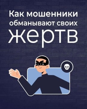 ��� ��������� ���������� ����� �����?