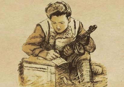 � ������������ ����� ������� ��������� �������� ��������� �����