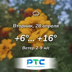 ������� ������