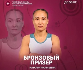 ������� �������� �� ������� ��������� ������ �� ���������� ������ �� ������� ������ � ������, �������