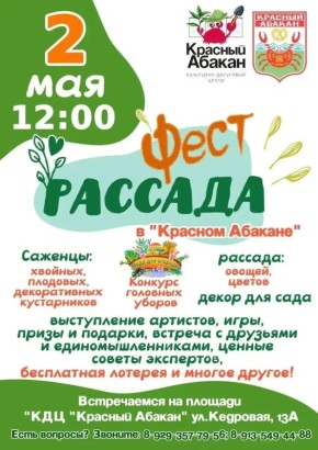 95 ��� �������: ������� ���������� ��������, ������� ����� ������ �����, ������ � ������ ������: 2 ��� �� ���������� �������� ������� �� ������ ��� ����������� ������������ � ��������, ��� ������ ����������� � ����������, �...