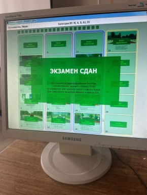 �������� �� ����� � 2026 ����: ������� ����� ����� � ������������ �������������