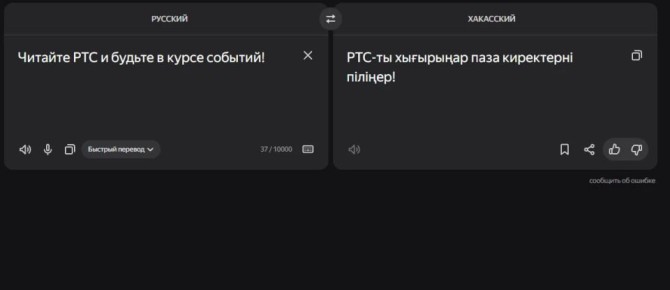 "������.����������" ������ ��������� ����