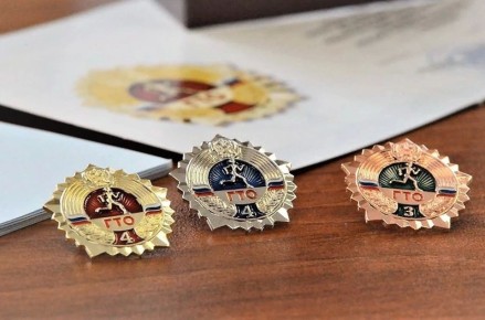 ����� 2700 ������ ��� �������� � ������� ���� ������ �������