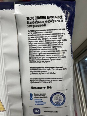 ��� ������� ����� ����� �������� ���� ���������� �����������