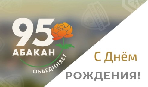 ������� � 95 ��� �� ��� ��������� �������� ������� ������