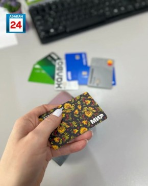 �� ����������� ���������� ���� ��� ������������� ���� ������� 24-������ ����������