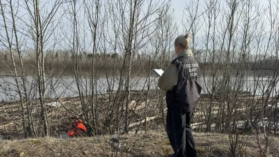 В Канском муниципальном округе возбуждено уголовное дело по факту гибели ребёнка в результате утопления