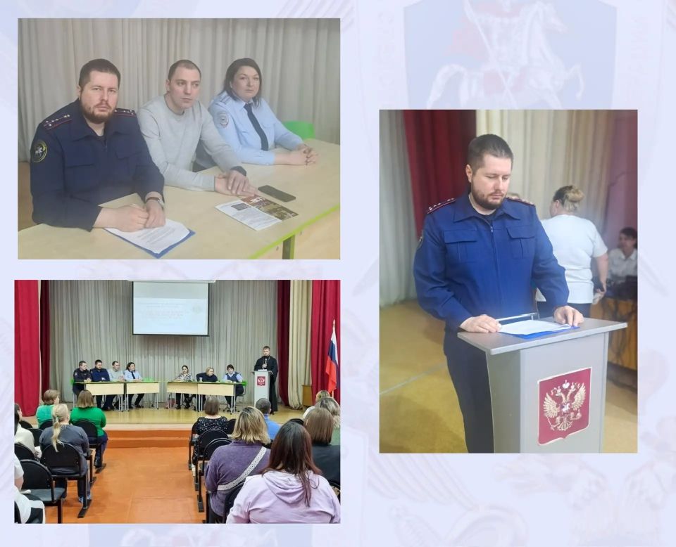 В Кежемском округе представитель СК России провел профилактические мероприятия на тему безопасности несовершеннолетних