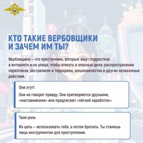 �� ��� ���� ���� ��������� �������� ��������� �� ����������� � ������������?