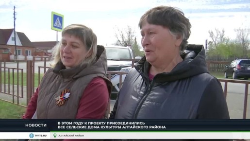� ��������� ������ ��������� "������� ���������"