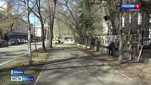 �������� ����� � ������ �������