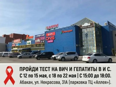 ������ ������� ����� ��������� ����������� �� ��� � ��������