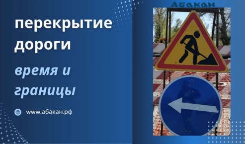 13 � 19 ��� ����� ��������� �������� �� ����� �������