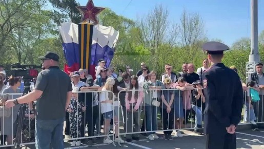 ��������� ������������� ���� �� ������������ ������� ������� �������, ����� ��������� ����� ����� �������� ������������� ���� � ����� 81-�� ��������� ������� ������