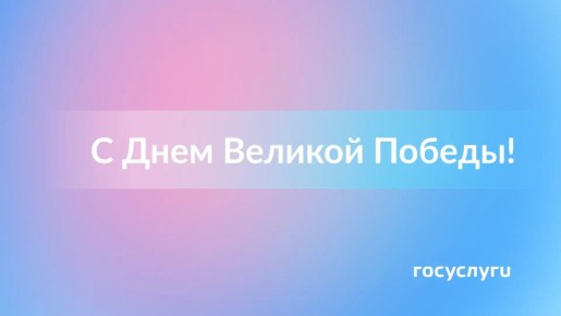 ������ � �������� ����� ���� �����