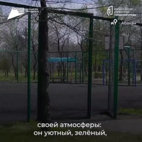 ����� ��������� �������� ������ ������ � ������ � �������