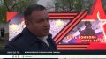 В Черногорске открыли сквер "Звезда"
