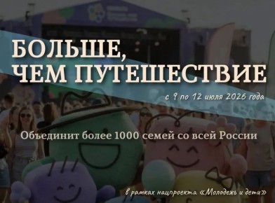 ����� ������� ���������� � ������� �� ������������� �������� ���������� ��������� �������, ��� �����������