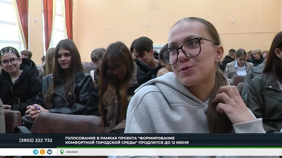 Благоустройство Хакасии: для голосования осталось меньше месяца