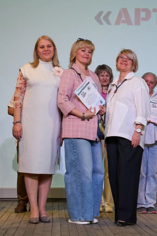 II Международный конкурс изобретательских и творческих проектов обучающихся «AРT ИдеЯ» стал настоящим праздником молодости, таланта и инноваций II Международный конкурс изобретательских и творческих проектов обучающихся «AРT ИдеЯ» стал настоящим праздником молодости, таланта и инноваций