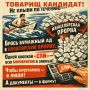 �� ����� ��� ������ ������������ ��������� ��� ���������� ����������, ������� ������������ ������ � ��������� ������������ � �������������, �������� � ������������ ������������� �������� ��� ���������� � ����������� ��...