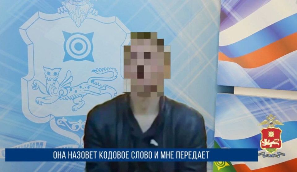 На чужом несчастье: курьера мошенников задержали полицейские Хакасии