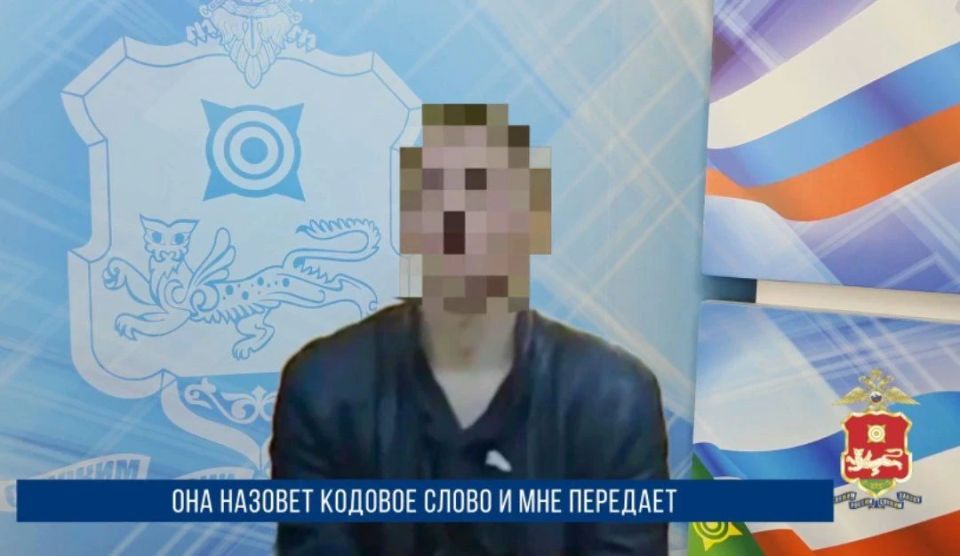 На чужом несчастье: курьера мошенников задержали полицейские Хакасии