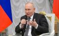 Президент России Владимир Путин встретился с выпускниками федеральной кадровой программы «Время героев»