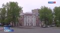 Городской центр культуры «Победа» отмечает свой 30-летний юбилей