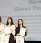 Студентка Черногорского техникума получила диплом «Мастер педагогического дизайна» на всероссийской олимпиаде