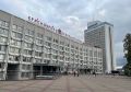 Бренд города появится у Красноярска