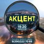 31 ��� - ��������� ���� ��� ������