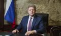 Полпред поздравил сибиряков с Днём пограничника
