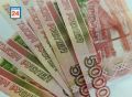 Почти 3 млрд.рублей - на эту сумму в Хакасии заблокированы счета муниципалитетов