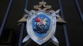 В Республике Хакасия завершено расследование уголовного дела в отношении местного жителя, обвиняемого в публичной реабилитации нацизма