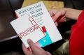 В канун Дня России Валентин Коновалов вручил паспорта отличившимся школьникам Хакасии