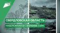 Еще раз обращаюсь к Вам за помощью!!!
