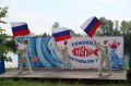 Сегодня, в День России, в парке «Баранка» состоялся большой и всеми любимый семейный праздник «Семейная Fishka»