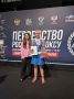 Спортсменка из Абакана Александра Фролова вошла в состав сборной России по боксу