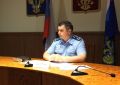 В прокуратуре Республики Хакасия обсудили состояние законности в сфере охраны окружающей среды и природопользования
