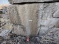 Не имеющий аналогов наскальный рисунок возрастом не менее 4 тыс