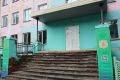 Начался ремонт «Центра ППМиСП» в Абакане