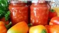 Лечо — вкусный способ сохранить лето