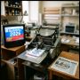 К сведению средств массовой информации, полиграфических организаций и индивидуальных предпринимателей!
